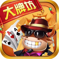 大牌坊棋牌手游